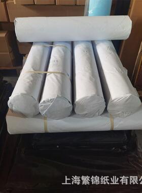 A0晒图纸高速18秒A12A3晒图A418秒FBS高速晒图纸晒纸A2A3A图纸反