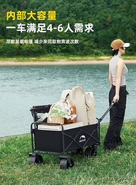 OQC营车外可折叠露推餐车营地车野车拖户车野营超大手拉杆摆摊小