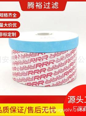 厂2家现货直供WG-1000TR25470用于B11U密100/00/30EW精滤芯过滤器