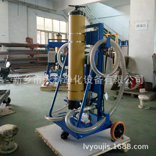 移动式油液净化装置 PFC8314-200-H-KZ-YV滤油小车