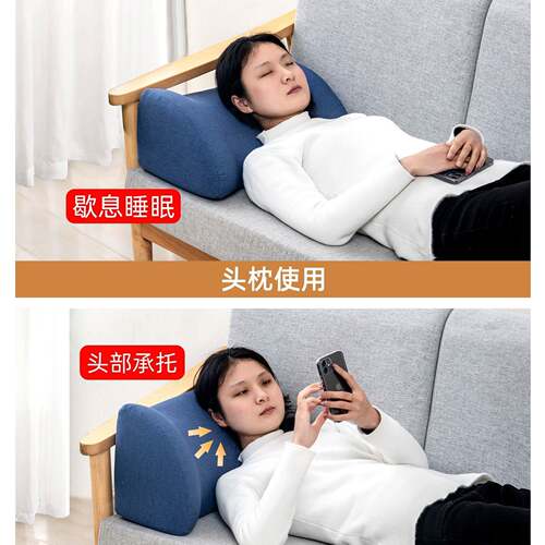 沙发突腰靠孕妇床头护腰贴出合腰部客厅支撑F97778H6靠枕腰老人垫