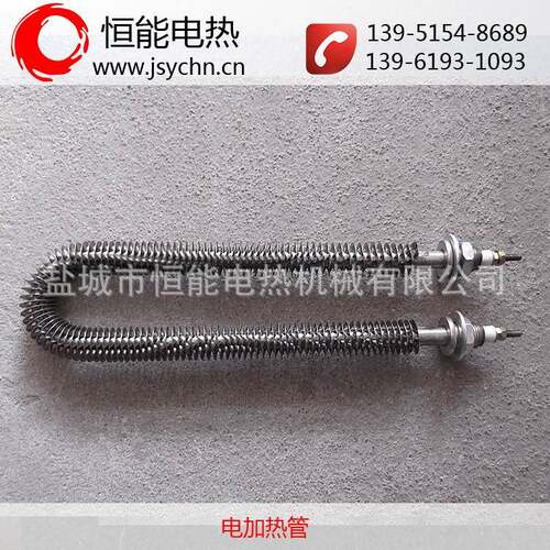 新包装优惠电2000TQE热02000V/min热加加热电加管