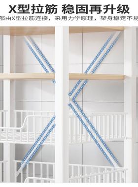 厨简房11137多功能物架落地置多层果蔬菜架微波炉收纳架家用易杂