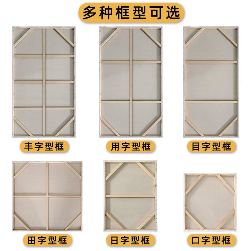 油画框3m厚布框画大尺寸1米2米创作c大布师大尺寸油白级亚麻雨露