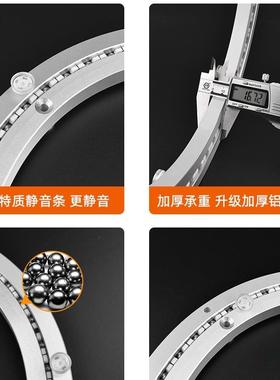 餐桌转铝合金底座家芯WBP用大理盘石实木圆桌玻璃桌子转轴旋承转