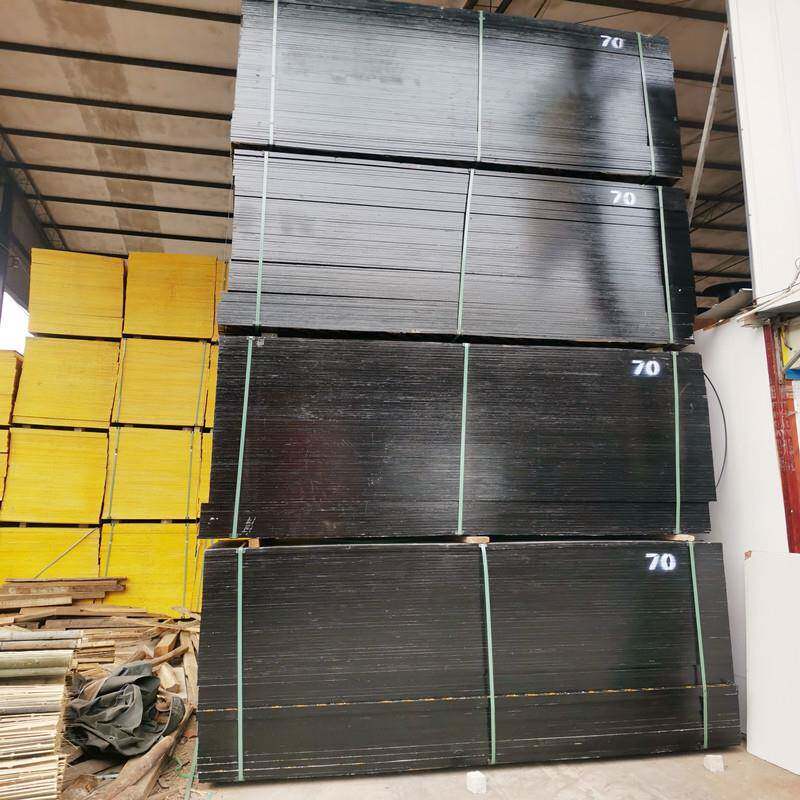 建筑覆模板1.梁22DMP*2.44m1工程木工多层桥板膜工5地防水清水胶