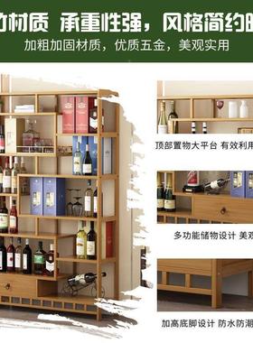 博古架酒柜展示实柜靠隔断柜简约现代客厅FWW门厅厅柜木新中墙家