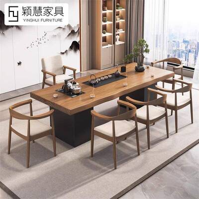 实木桌椅合简约盘茶一组体BTM茶台带柜办公室客厅洽茶谈泡茶桌