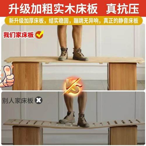 #用实ORZ木床现代简约轻房奢1.5m双人床主卧1.8m大床出租1.2m家单