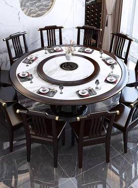 新中式实木板桌餐高端酒店餐厅2m带转圆65191岩桌家用圆形盘餐桌