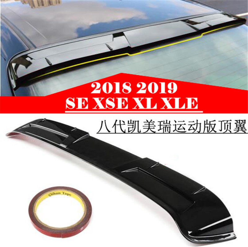 适用于八代凯美瑞顶翼 18-19款凯美瑞定风翼烤漆尾翼外饰改装
