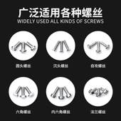 岛塔DDTA全自动螺丝机可调轨道供给机转盘式 螺丝排列机B100 B550