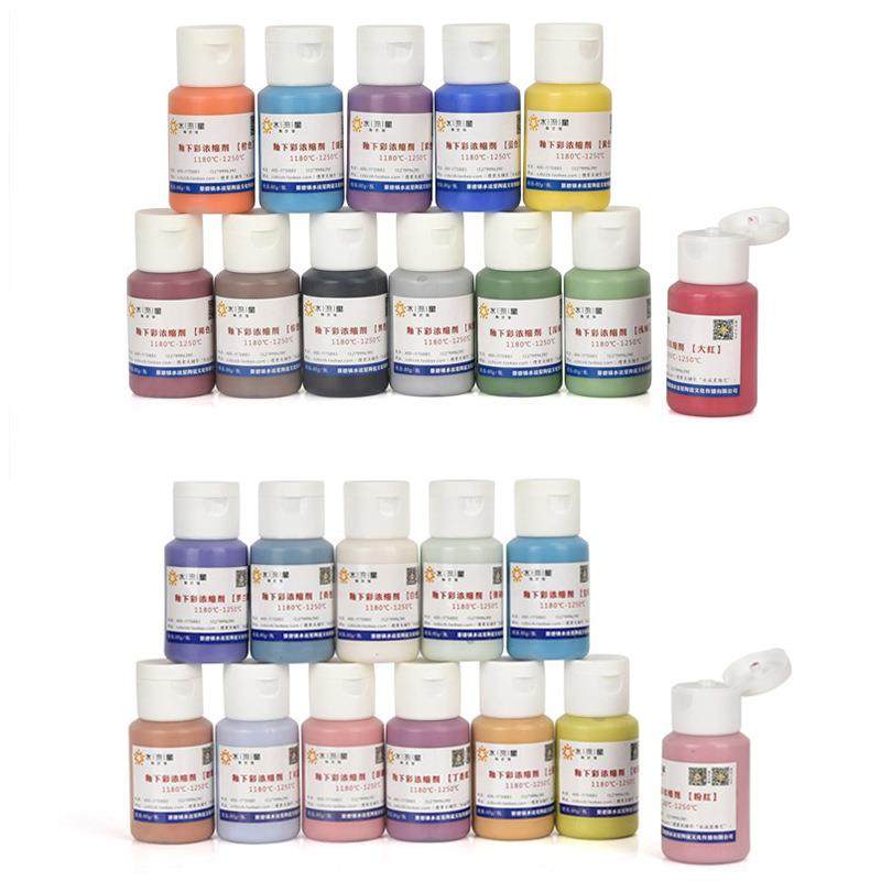 水流星陶艺瓷48色釉陶下彩浓281缩剂装生儿童上色颜料学无套铅,玩具/童车/益智/积木/模型,沙画/胶画/画,淘宝优惠券,粉丝福利购,淘宝优惠卷