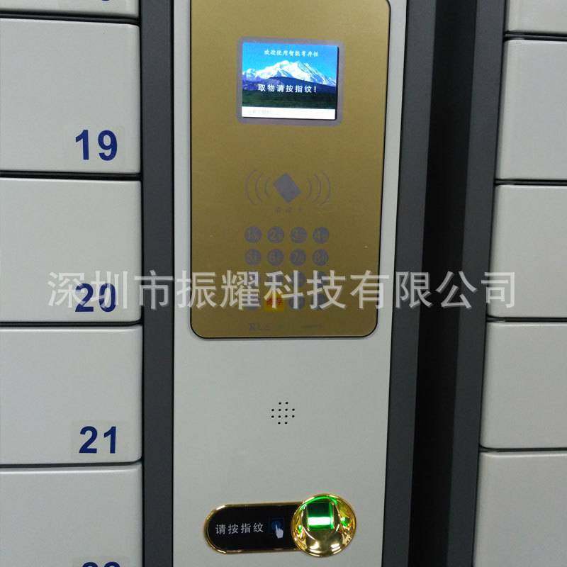 振耀一卡通智能手机柜 智能手机寄存柜 手机柜 手机保管柜,玩具/童车/益智/积木/模型,垂直悬浮玩具,淘宝优惠券,粉丝福利购,淘宝优惠卷