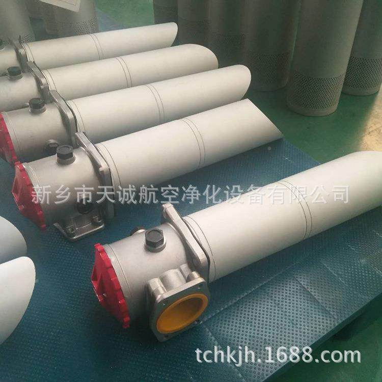 油箱顶部吸侵式油过滤器TTFA-400*F-400入*10A0F-Y/C天诚净化,机械设备,过滤设备,淘宝优惠券,粉丝福利购,淘宝优惠卷