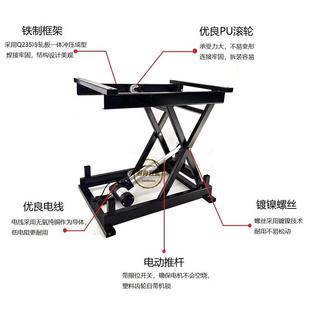 约电动茶几升降机有升线无折线遥A20-1控茶几升降器多功能叠简桌