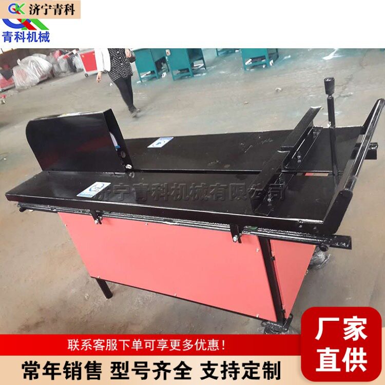 工业级泡沫砖地板切割机