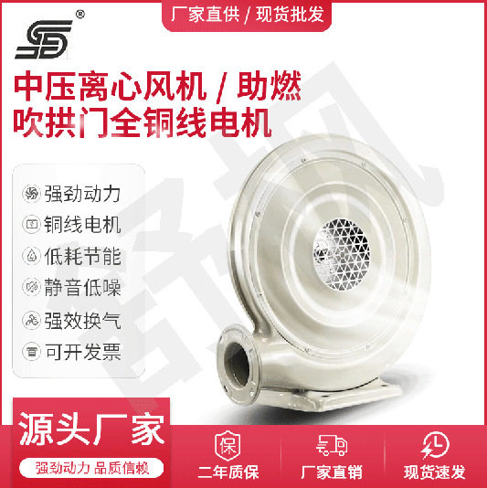 中压铁壳吸尘吸灰 220V 380V 气模拱门厨具炉灶风机370W 厂家直销