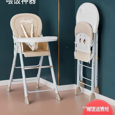 邮宝宝餐椅可折儿叠便携童包多功能家用吃饭座椅儿bb1929凳饭店餐