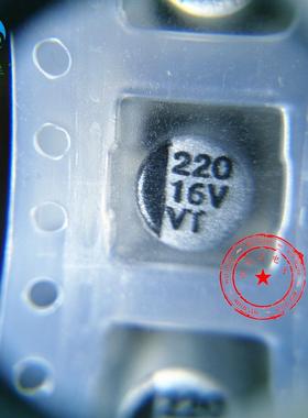 贴片铝电解容电16V220UFSZV6.3*.720UF16V26.73x7.7