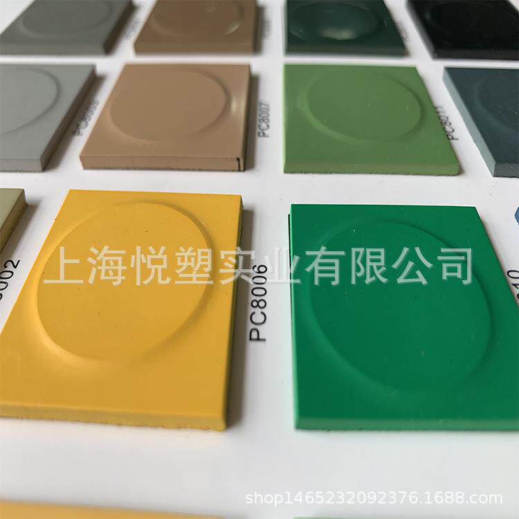 科HVH亚特橡胶地板圆浮点材绝地胶地铜钱纹路橡胶垫片缘船舶地垫P