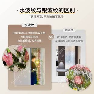 超白水波纹钢化艺术玻璃隔断屏风房间墙卫生间半墙客厅入户玄关