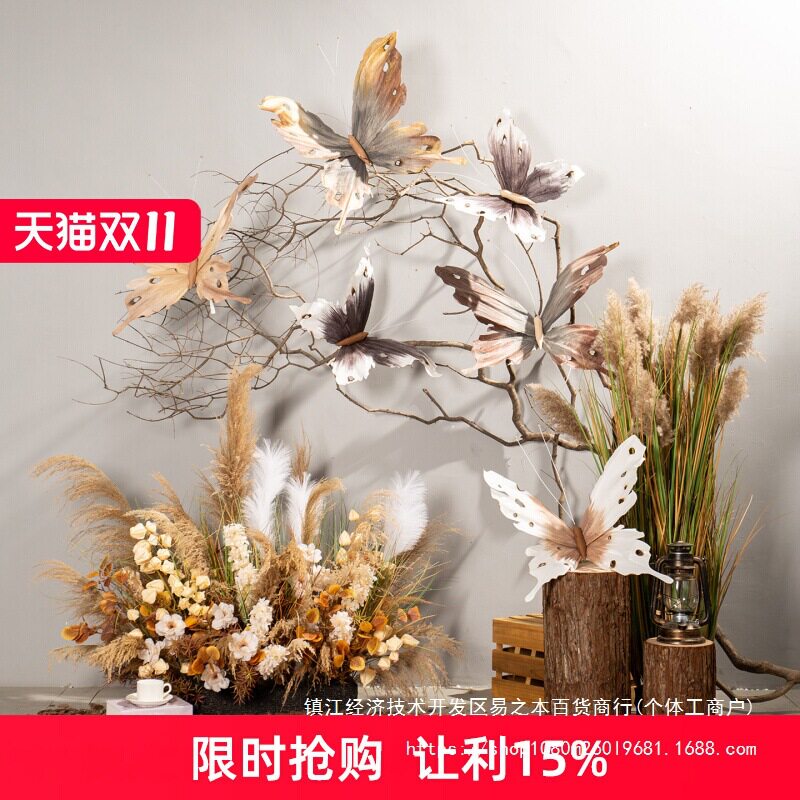 纸蝴蝶装饰花艺道具高级轻奢橱窗枯蝶壁挂悬挂婚礼活动美陈纸艺