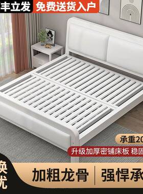 铁艺床 双人床现代简约单人铁架床出租房不锈钢铁床架家用1.528米