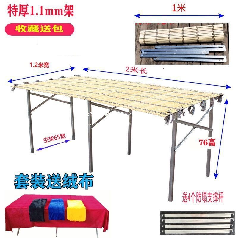 摆摊折叠促销架超市地摊