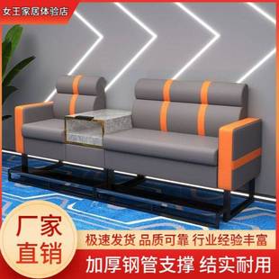 台球沙发观球椅台球椅小桌子休闲桌椅一体看球多功能台球沙发