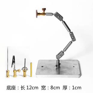 定格工场/定格动画拍摄支架/灵活万向可调节不锈钢支架人偶固定器