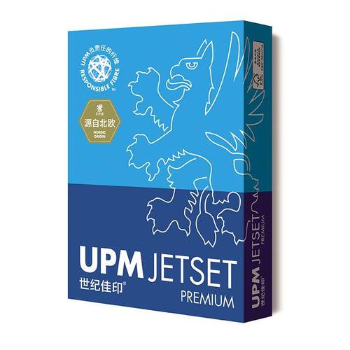 （大价M优）UP芬欧汇世纪佳印量70克80克A4AA3打印复印纸不卡川纸