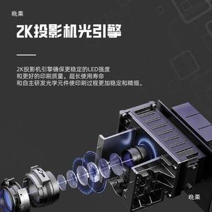 树脂光固化dlp下沉式3d打印机工业级模型 商用家用桌面高速工作台