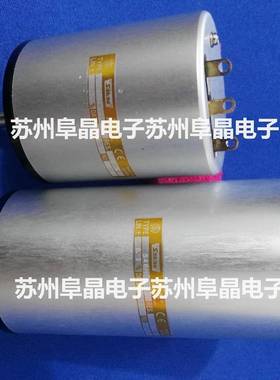 KS46HD-0-5K1K2K10K2050KSAKAE电位器思1OAR博线绕电阻5W