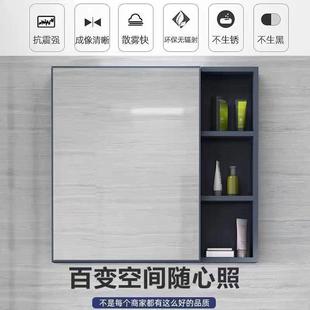 太空365铝浴妆室镜柜小挂户型卫生储物镜子墙式 化镜单独间收纳盒