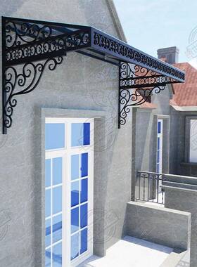 遮阳棚庭雨别墅力院铝合金雨搭屋檐露台窗棚户雨棚XD--51PC耐板遮