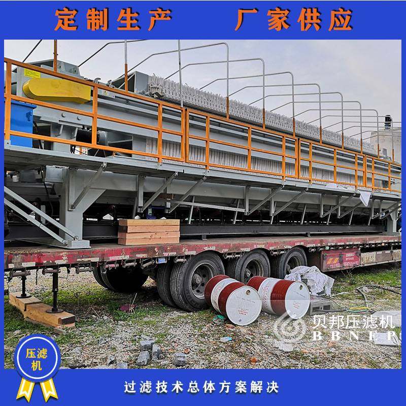 全自动板框压滤机压泥机 污泥污水小型压滤机 山东污泥处理设备,玩具/童车/益智/积木/模型,垂直悬浮玩具,淘宝优惠券,粉丝福利购,淘宝优惠卷