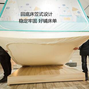 蚊帐1.5*1.9回底款家用卧室防摔儿童150X190床笠宝宝婴儿防止掉床