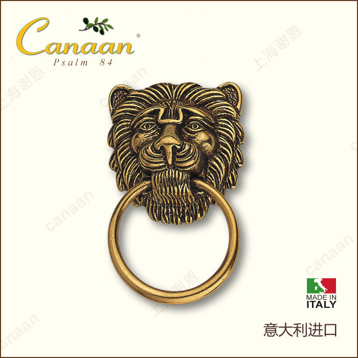 迦南原装意大利进口铜拉手12500
