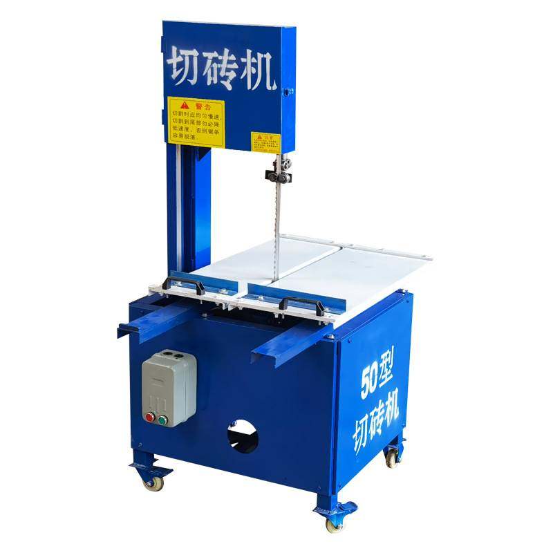 多功能条子锯带锯切砖机建筑工地加气砖电动切割机环保无尘,玩具/童车/益智/积木/模型,垂直悬浮玩具,淘宝优惠券,粉丝福利购,淘宝优惠卷