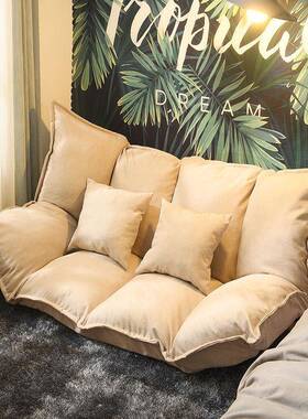 榻米懒榻人折叠沙发日式卧地叠室阳台小户型见详情双人上可折沙发