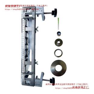 木门开锁孔分体锁连体锁模具电木铣雕刻机锣机六代开锁孔模具直销