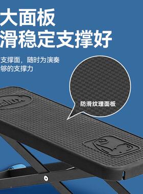 架力士吉TPI他凳民谣吉他脚踏脚板古典电吉他专凳脚子用折叠踩脚