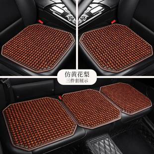 汽车垫单427坐单个屁屁垫通套风透气后座垫子夏季 片凉垫三件座垫