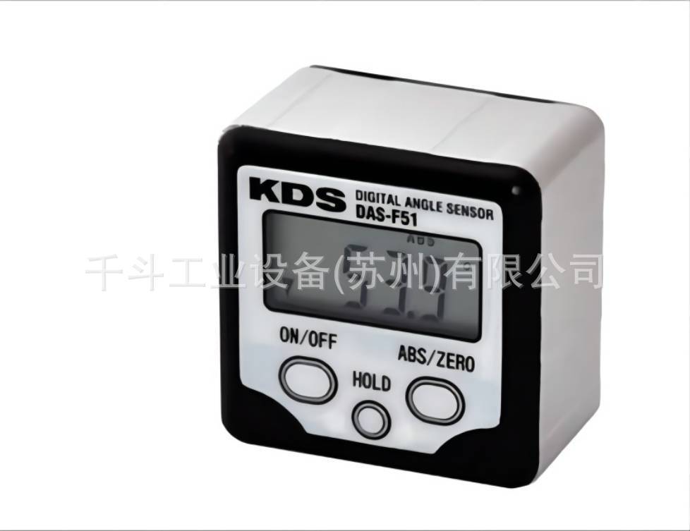 kds数字量角器可设任意角度