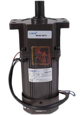 LINIX减速机90JB3G15浙江联宜电机YN90-90调速马达AC MOTOR感应型