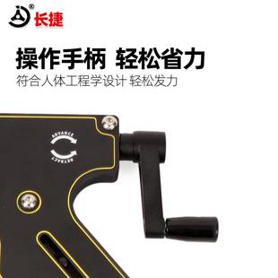 长捷法兰错校正器F螺A1TM械调整拉拢器栓孔对机齐法兰544位盘定心