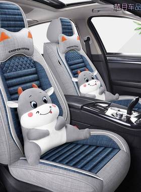 202老1款专用于威驰38530座套1四女季新威驰f2s全包款汽车坐垫士