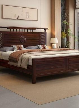 床新物WSN中式床乌金木实木现代简约1.8米轻奢主卧双人大高低箱储