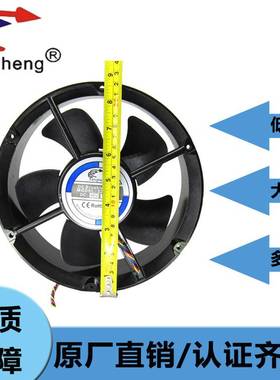 厂家直销 圆框220*220*60mm 12v 400CFM直流无刷散热风扇